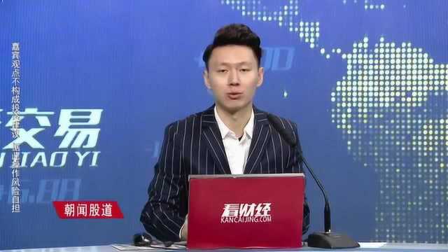 乐视网、贾跃亭遭立案调查 曾经的王者要退市了?