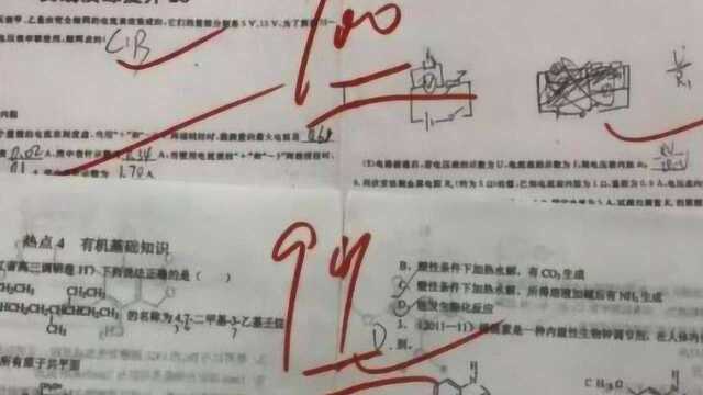 为何老师专用红笔改考卷?不只为了醒目,还有个你不知道的内情