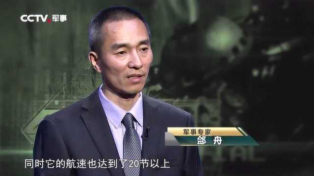 海上阅兵之“901型综合补给舰”