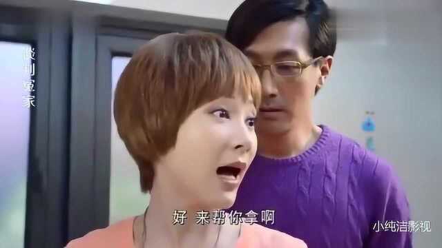 妈妈和叔叔在厨房迟迟不出来,女儿走进去一看,两人真尴尬了