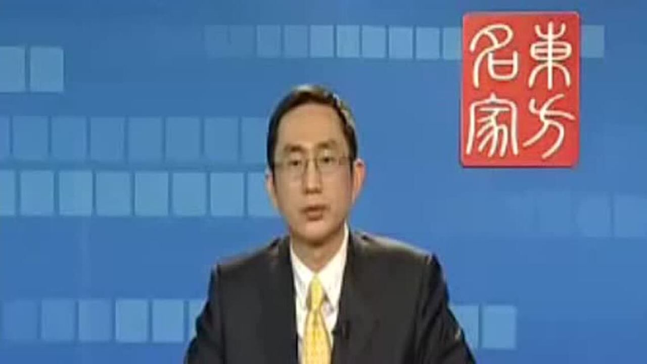 王新宇-这样选人最有效全6讲培训课程_高清1080P在线观看平台_腾讯视频