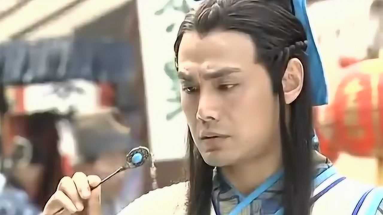 魔剑生死棋燕藏锋街上捡到儿时玩伴首饰佩戴者身份令其生疑