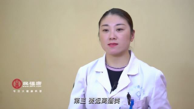 大肚腩怎么样减掉,小妙招学起来