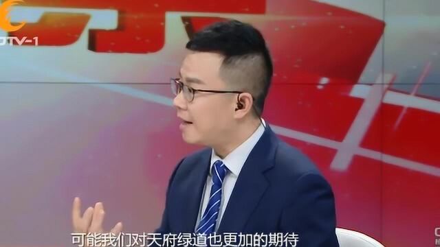 成都天府绿道,是如何建设绿道之美的