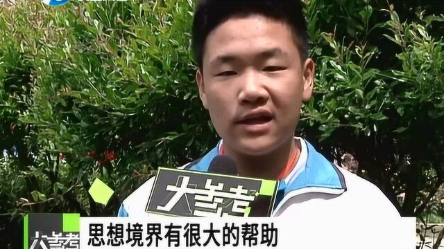 学霸养成记:学习写日记 获得了河南省中小学生征文大赛的一等奖