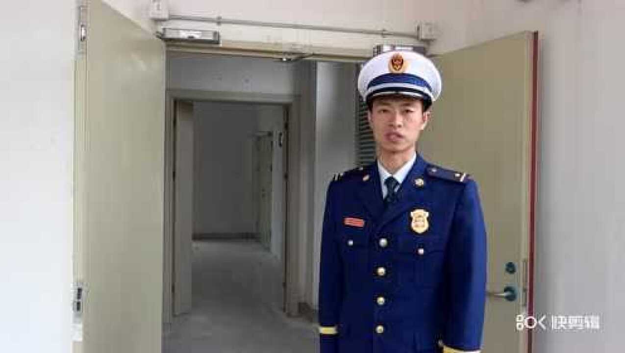 防火门介绍使用视频_高清