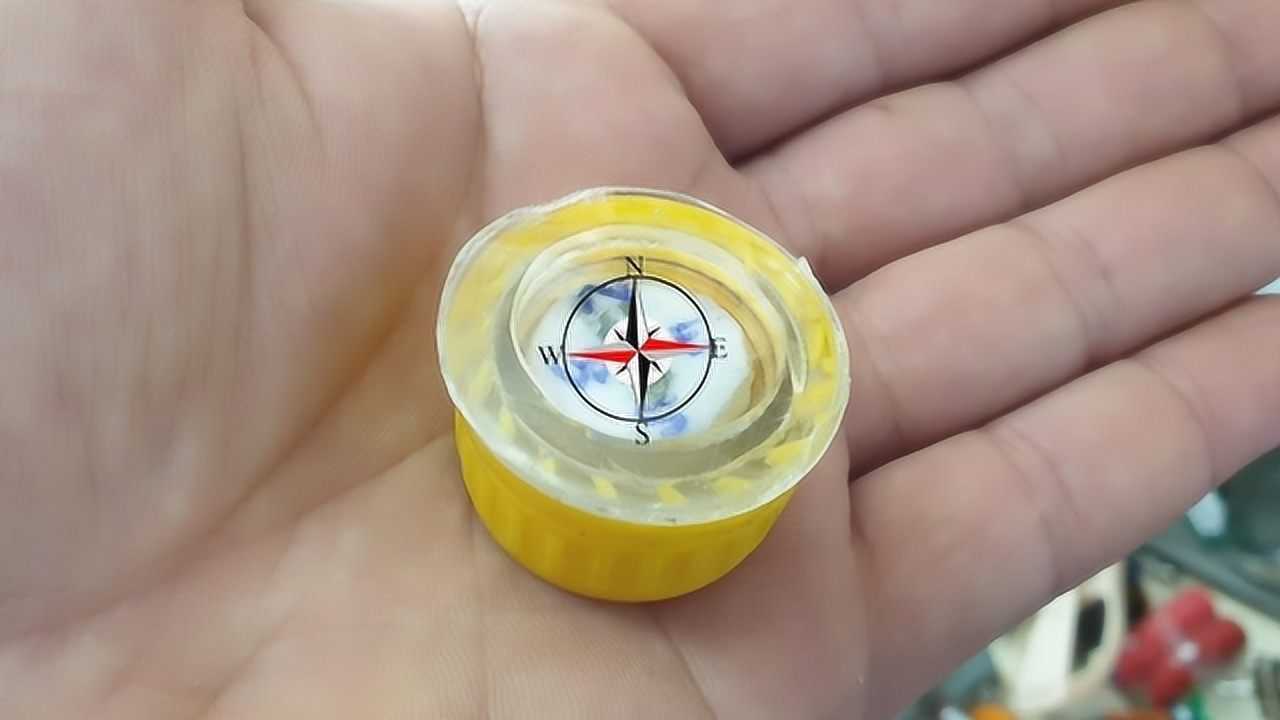 创意diy发明如何用一个塑料瓶盖制作指南针镜头记录全过程