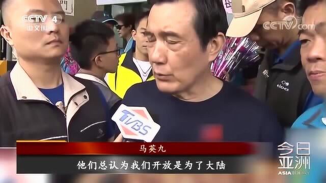 “自经区”让台湾倒退数十年?台网友:倒退比现在好