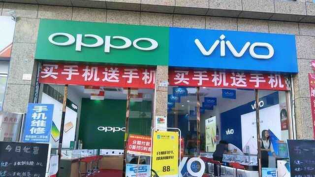 为什么oppo手机店旁边一定是vivo?原来我们被骗了这么久