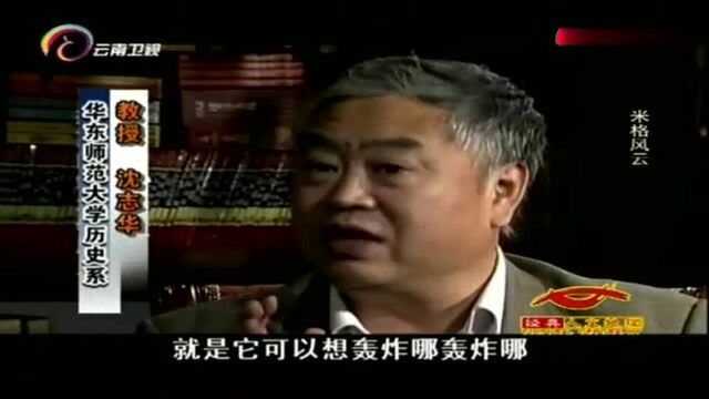 抗美援朝:第一批志愿军横跨鸭绿江,和朝鲜军队并肩抗击侵略者