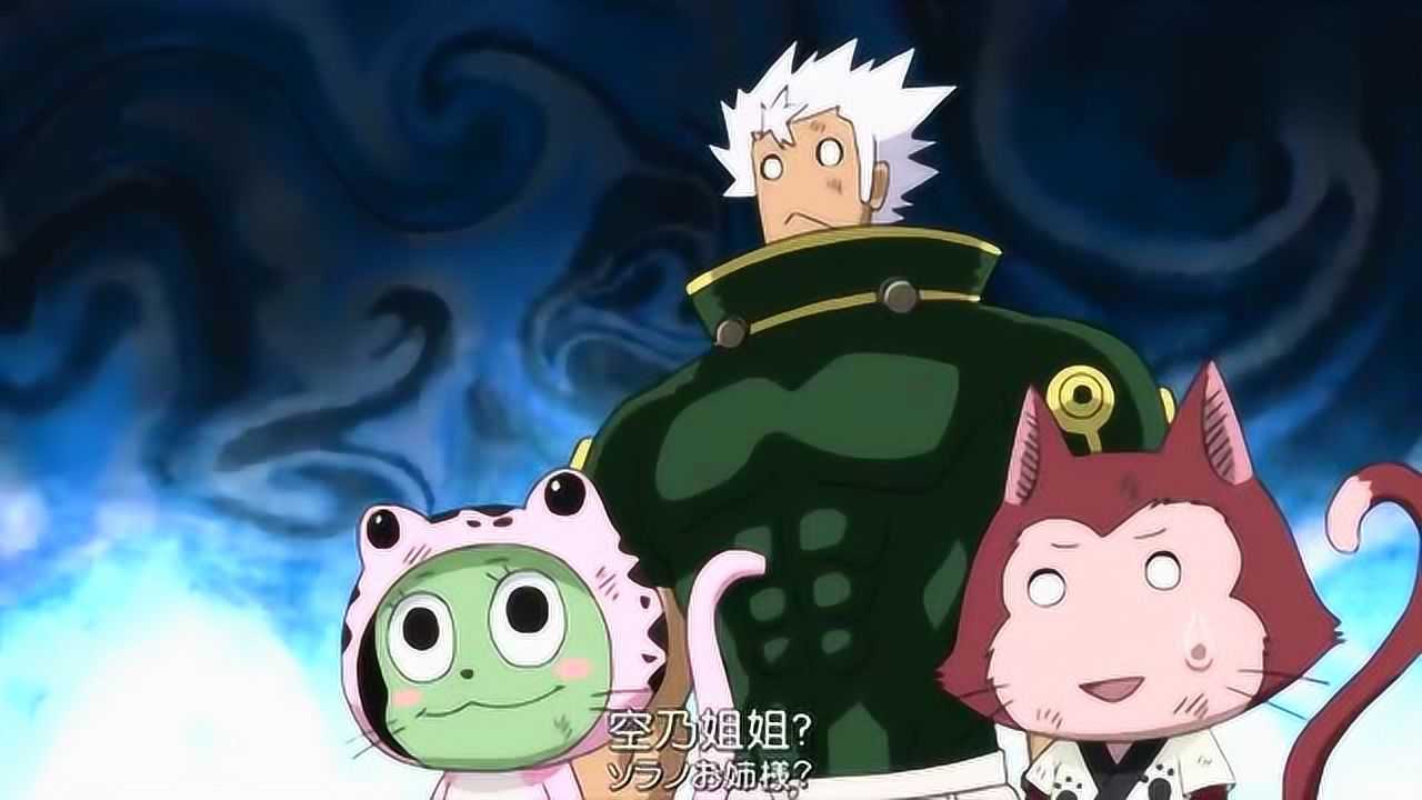 妖精的尾巴:撒旦之魂,米拉杰喜悦,面对艾琳米拉是否有胜算?_腾讯视频