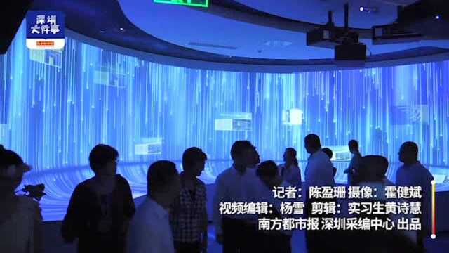 “黑科技”娱乐将落地,深圳这里成为国内首个5G+体验游乐园