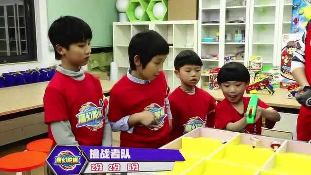 灵动魔幻陀螺4擂台赛2炫动卡通卫视