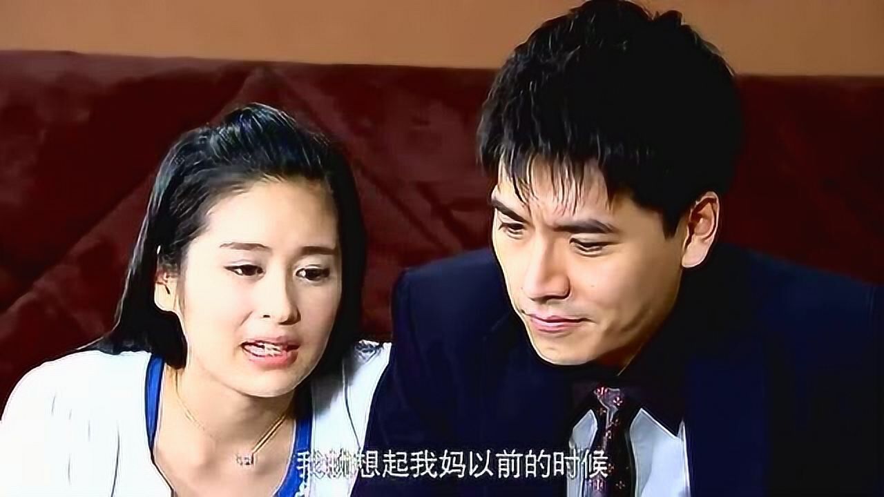 小菊的秋天小菊受伤羽杰心疼不已小菊真是嫁了个好老公