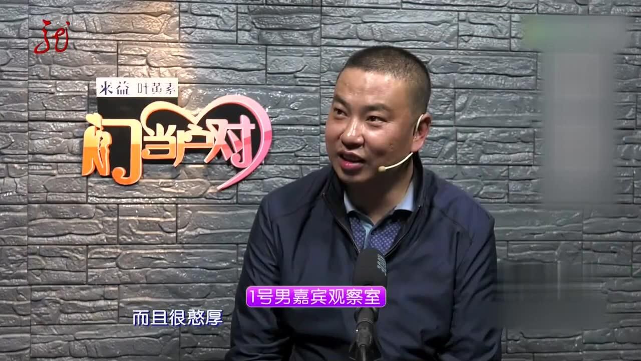 山东大汉身高一米八六曾减肥100斤令人惊叹