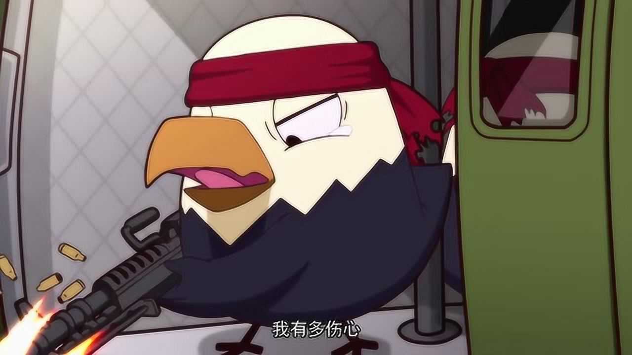 腾讯视频
