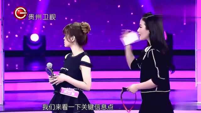 女嘉宾选陆海峰不心动,吐槽他像叔叔,网友:扎心了