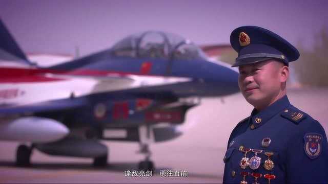 《兵王先锋》——中部战区空军士官队伍建设剪影