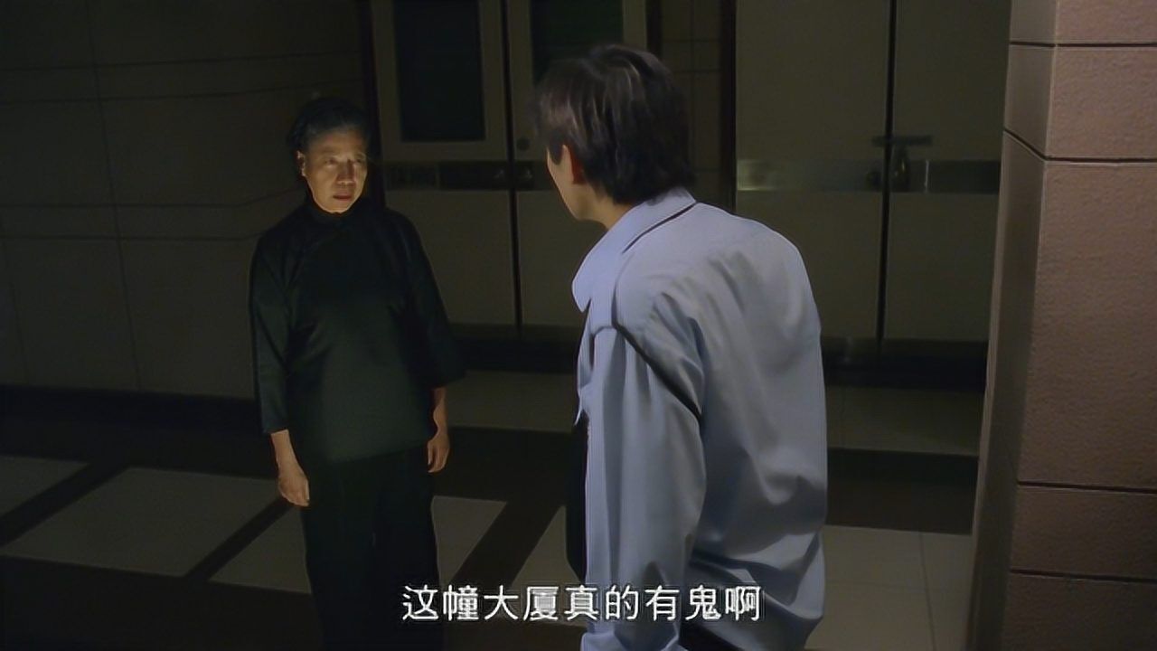 阴阳路到不了的13楼不存在的14楼鬼后罗兰警告大厦闹鬼