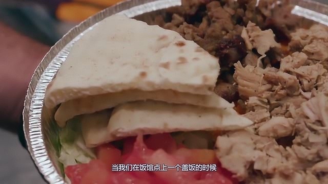 什么是正宗的“清真美食”大多数人都不明白,不如对比一下