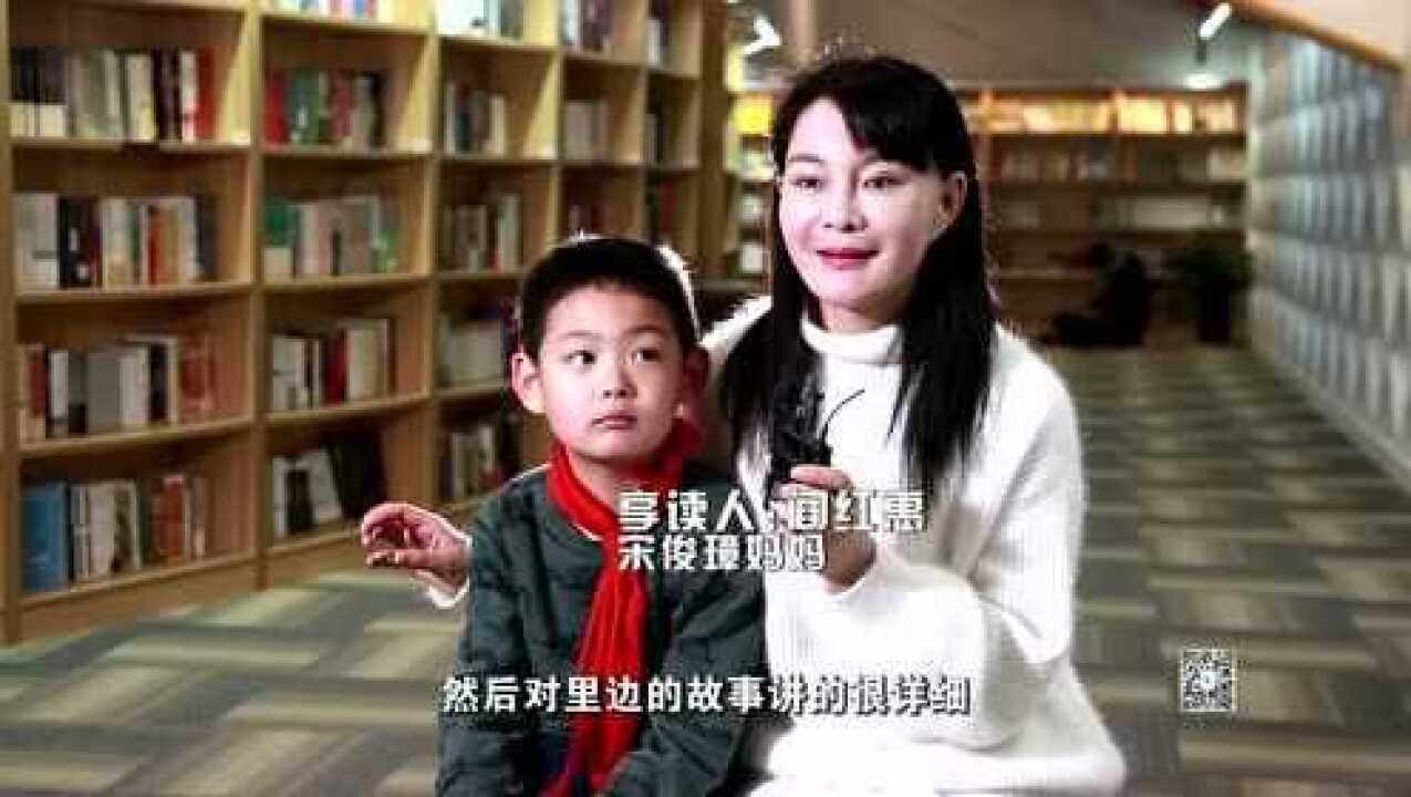 享读短片阎红慧_高清1080P在线观看平台_腾讯视频