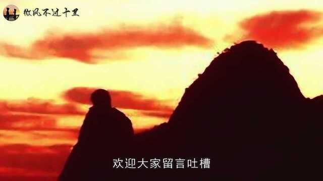 中国人常说“三山五岳”,三山到底是指哪几座山,你知道吗?