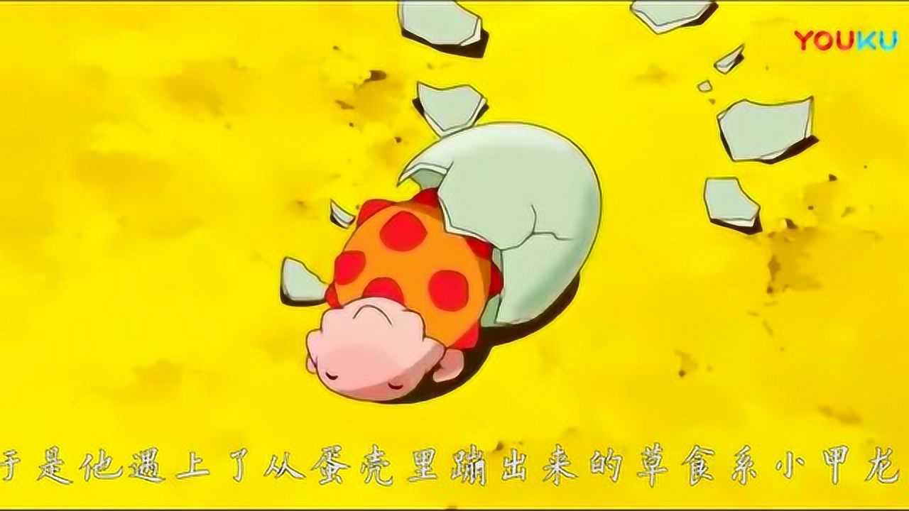 高唐新华书店书影星推荐第四期《你看起来好像很好吃》