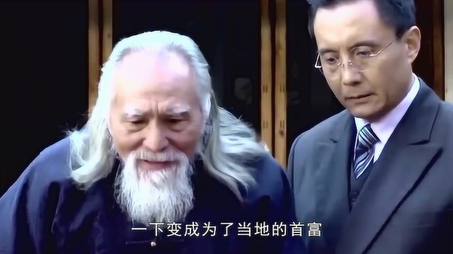 大地主的抗日情怀,他带领六个儿子和家人,为抗战奉献一切!