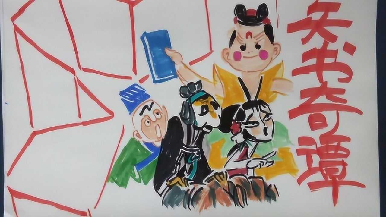 腾讯视频-中国领先的在线视频媒体平台,海量高清视频在线观看