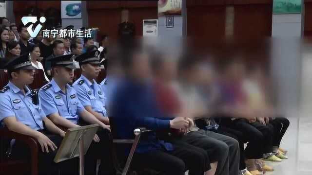 扫黑除恶:“云联惠”从事网络传销 8名“中层人员”受审