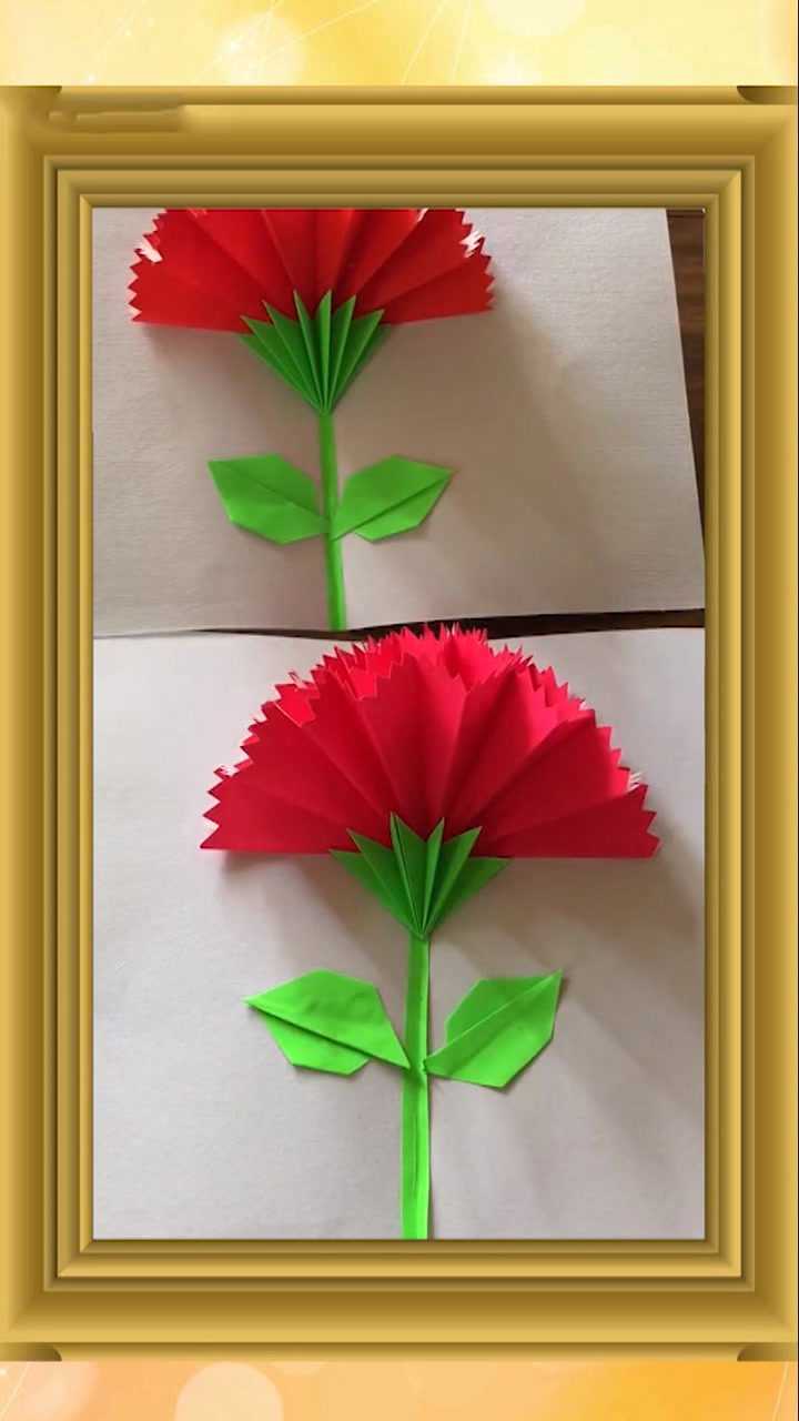 贺卡折叠花,简单易学.