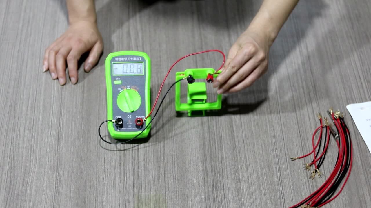 28,电磁感应实验