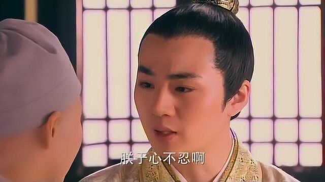 尼姑寺院见男人,竟怀有男子孩子,尼姑也里也有人渣啊