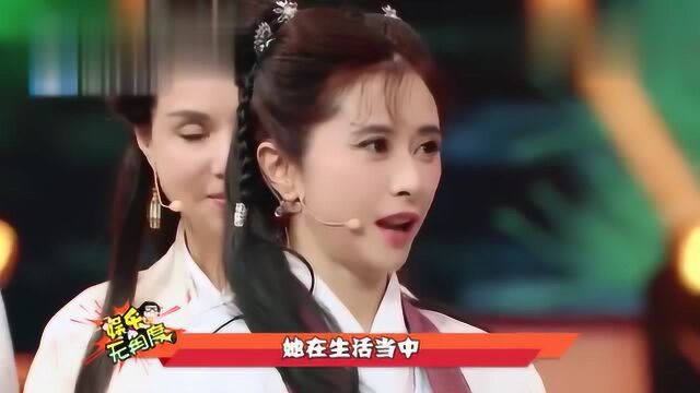 何美钿被称为最美“尼姑”,43岁至今单身,网友:活成了少女