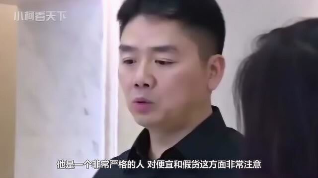 拼多多淘宝有假货,为什么京东几乎没有?原因很简单