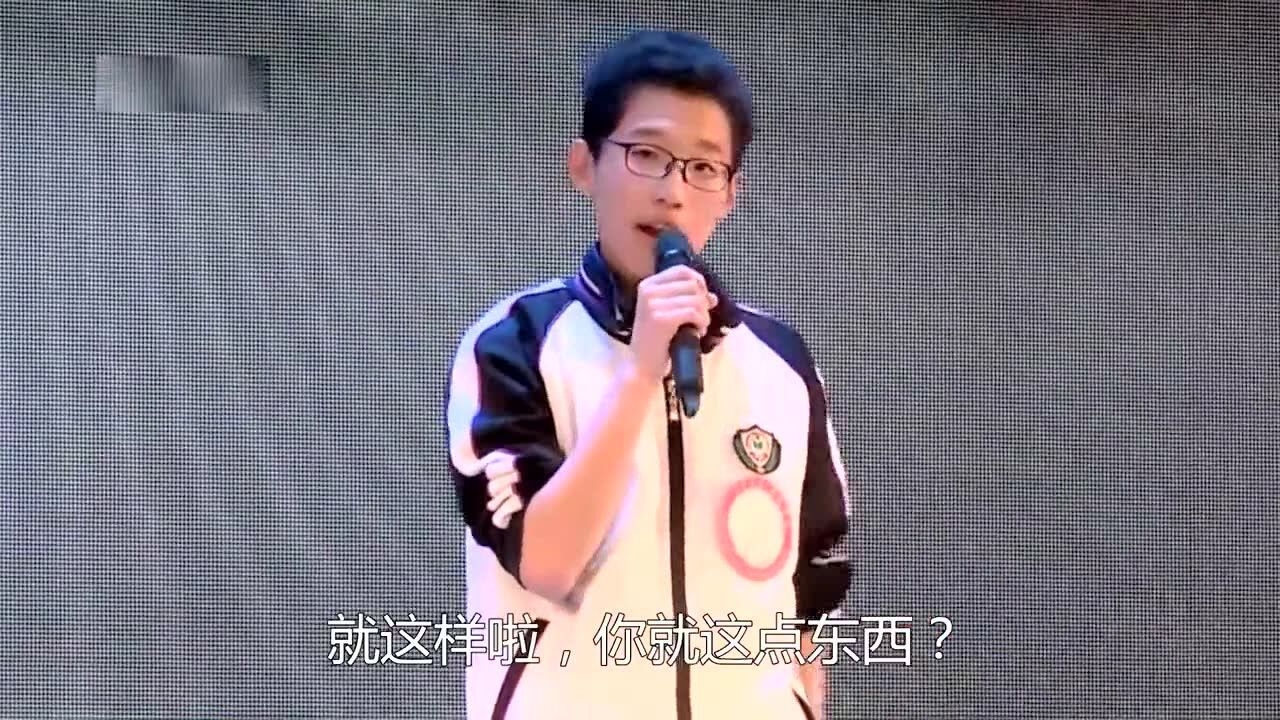 衡水学霸张锡峰励志演讲_腾讯视频