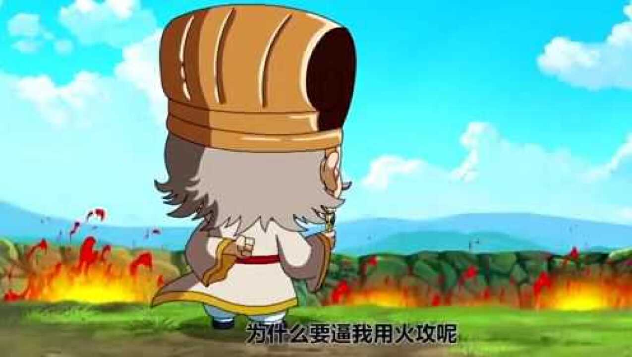 主公在哪：诸葛亮七擒七纵，孟获彻底跪服，诸葛亮真乃神人_高清1080P在线观看平台_腾讯视频