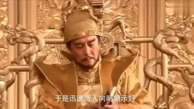 东征明朝未果的帖木儿帝国,立马向明朝示好,之后又发生了什么?