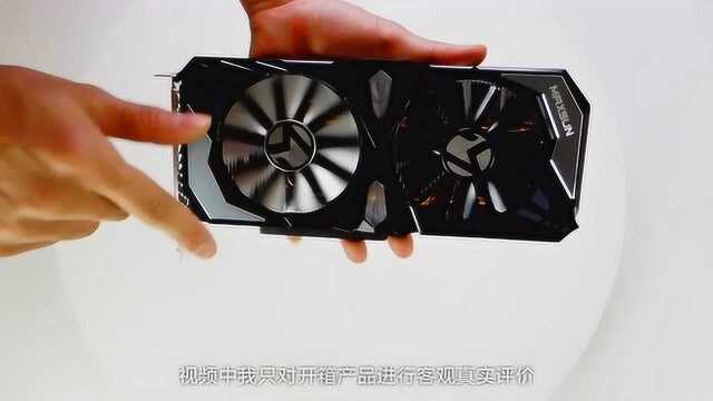 铭瑄1660Ti终结者显卡开箱评测解说