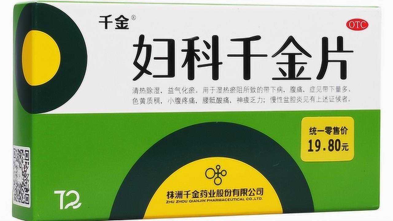 腾讯视频-中国领先的在线视频媒体平台,海量高清视频在线观看