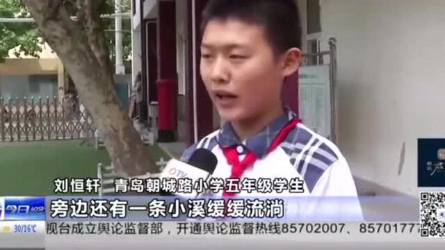 小小少年不一般 到北京钓鱼台国宾馆唱京剧