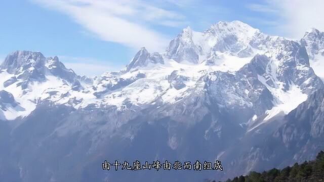 大理苍山雪山:苍山洱海位于云南省大理州大理市