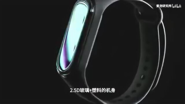 低至125元,小米手环4真的香?Apple教你智能手环怎么选