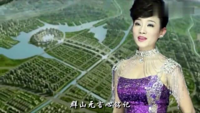 李雪深情献唱《河之南》 歌声甜美 中华儿女一起听听吧