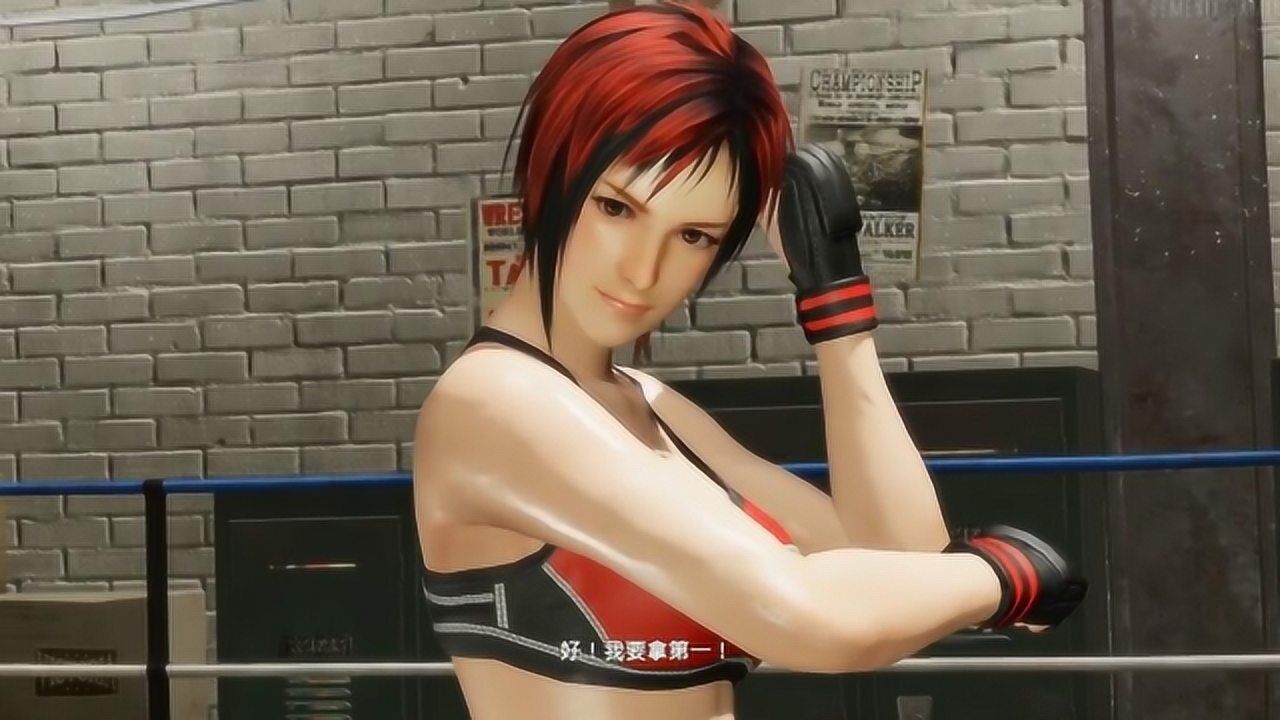 死或生6:米拉超杀欣赏,前方预警,这位小姐姐专门打脸_高清1080p在线