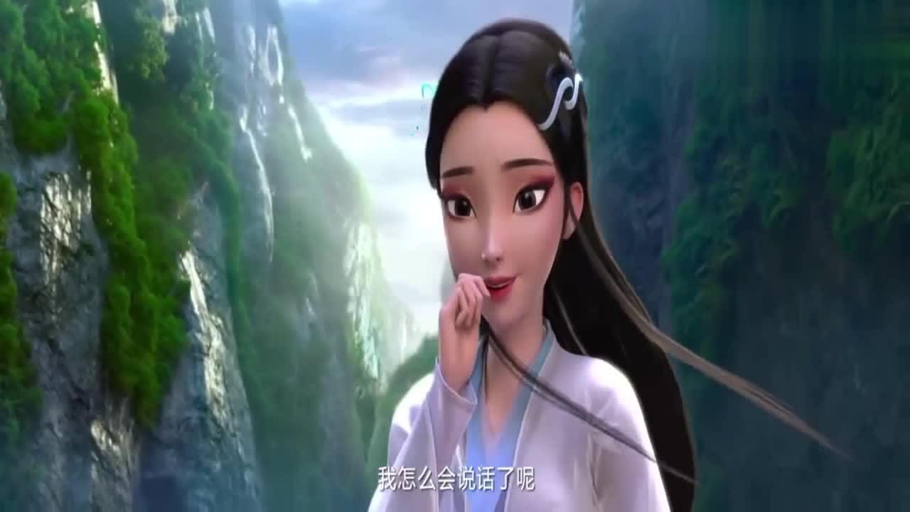 白蛇x缘起,整部戏的搞笑担当:肚兜会说话了!