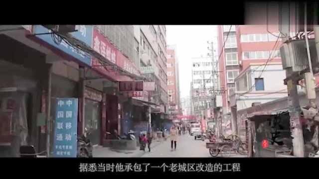 东北“乔四爷”的覆灭史:超了一个人的车,没想到却要了自己的命