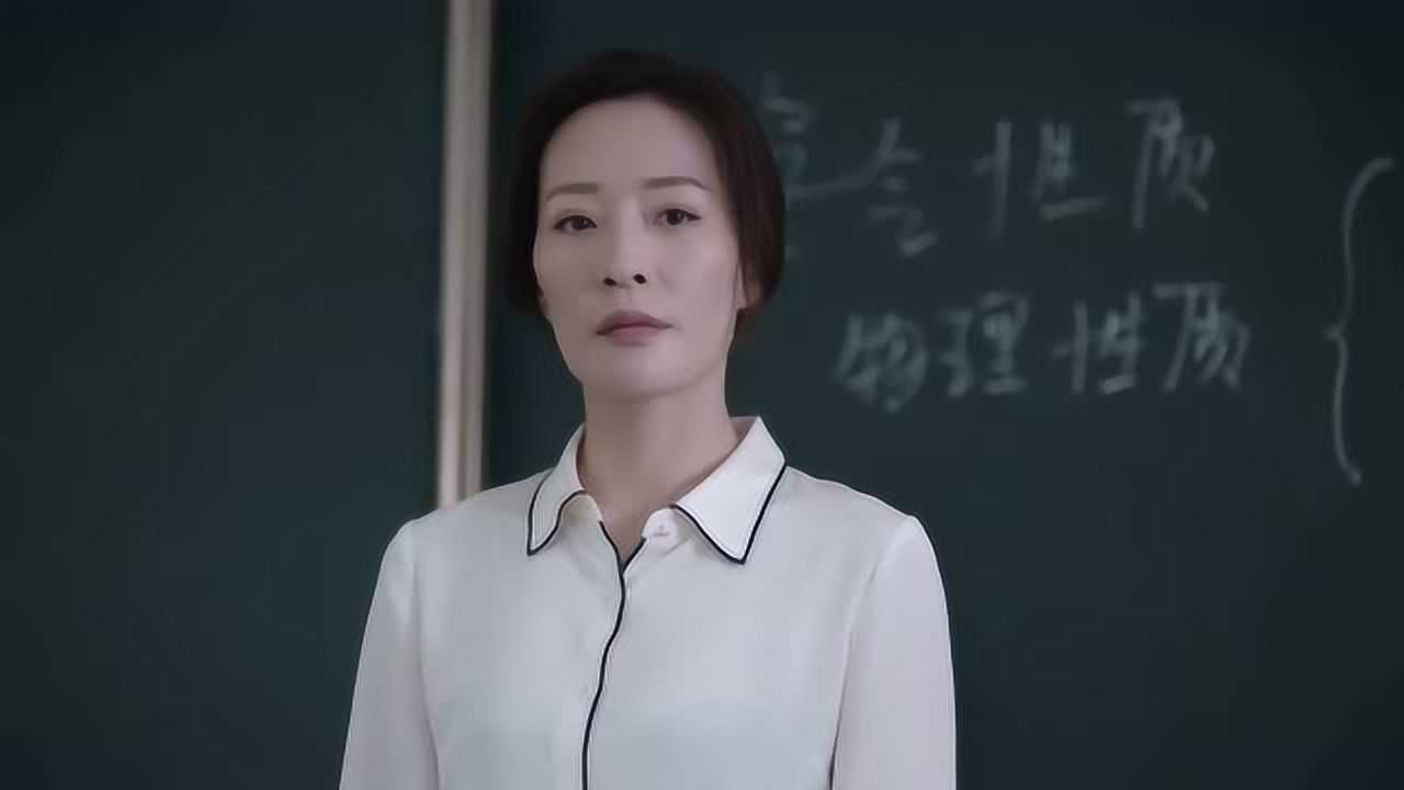 少年派:化学老师田珊珊敞开心扉的一段话,感动了同学们