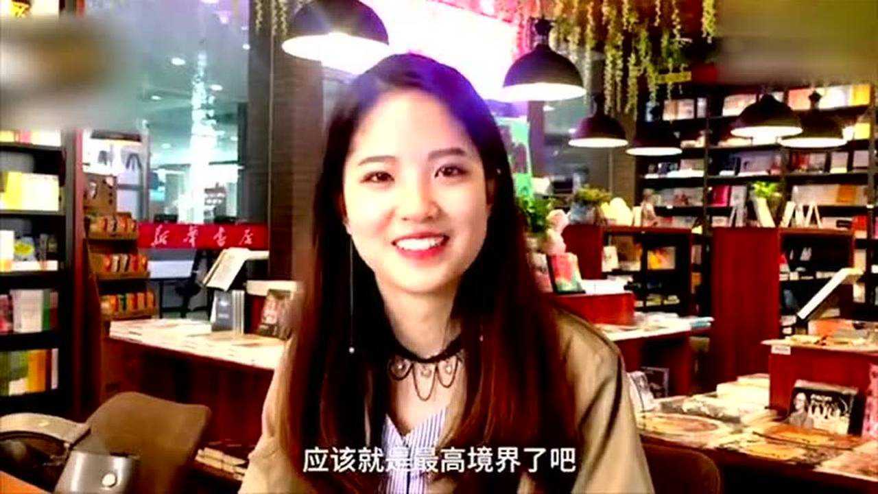 长得好看还比你努力!美女学霸保研北外高级翻译:靠颜值没意义腾讯视频