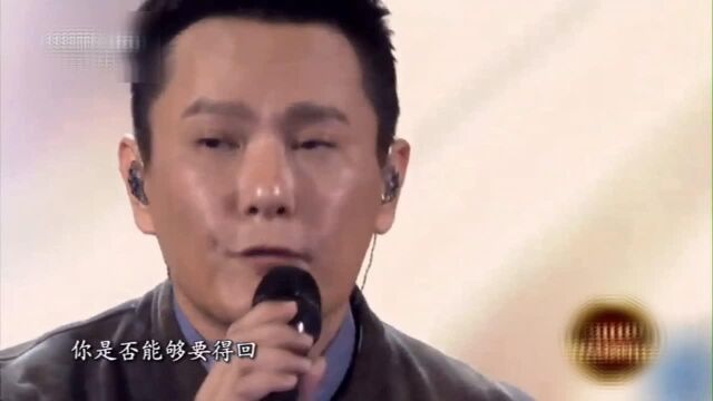 张信哲演唱《过火》,经典原唱,真好听